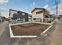 【飯田グループ物件】所沢市上安松　２３６番　全１棟　※開放感のある角地　ハートフルタウン