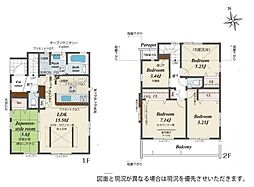 【飯田グループ物件】東村山市青葉町３丁目　全１棟　※３駅３路線利用可能　ハートフルタウン