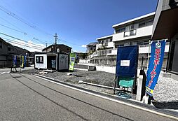 ぺリア箕面彩都西