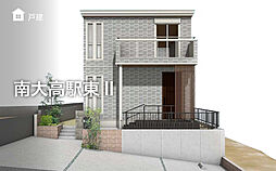 【セキスイハイム】スマートハイムプレイス南大高駅東