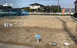 【セキスイハイム】スマートハイムプレイス射水二口【建築条件付土地】