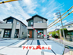 \名東区大針1期_全5棟/