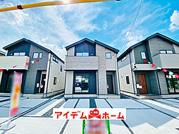 ＼名東区大針1期_全5棟／　