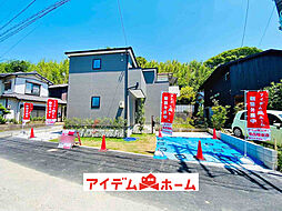 ＼瀬戸市平町1期_全3棟／