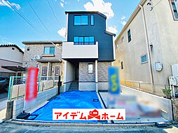 ＼守山区川北町_全2棟／　