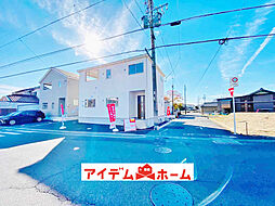 ＼長久手市岩作三ヶ峯_全1棟／　