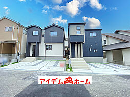 ＼長久手市東狭間0603_全2棟／