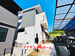 ＼尾張旭市南新町_全2棟／