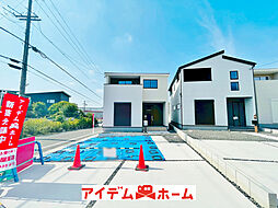 ＼瀬戸市西寺山町第2_全5棟／