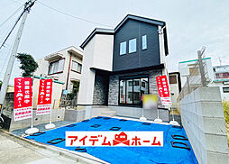 ＼尾張旭市平子町北_全5棟／