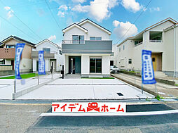 \瀬戸市東長根町_全3棟/