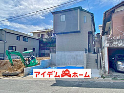 ＼緑区神沢1809_全1棟／