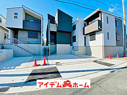 \名東区高間町0488_全4棟/