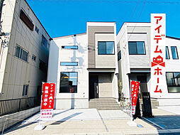 ＼春日井市不二ガ丘_1号棟／　