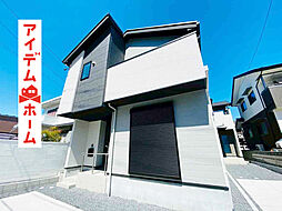 ＼春日井市弥生町2期_全2棟／