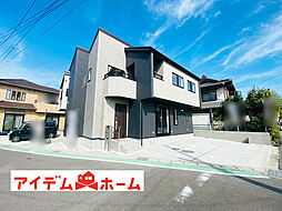 【アイデムホーム春日井店】春日井市 上田楽町2期　2号棟