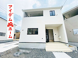 【アイデムホーム春日井店】春日井市 大留町第11　6号棟