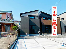 【アイデムホーム春日井店】春日井市 第1東野町西　1号棟