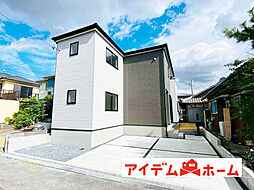 【アイデムホーム春日井店】小牧市  間々原新田  全1棟