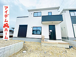 【アイデムホーム春日井店】春日井市 高森台2丁目　1号棟