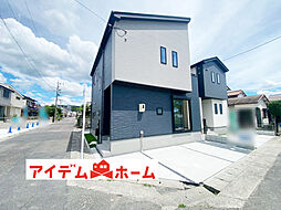 【アイデムホーム春日井店】春日井市 白山町4期　1号棟