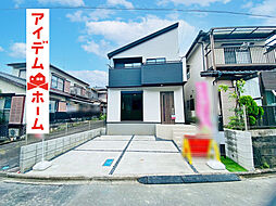 【アイデムホーム春日井店】春日井市 高蔵寺町3期 全1棟