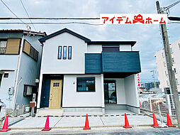 【アイデムホーム春日井店】春日井市 第2高蔵寺町　全1棟