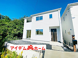 【アイデムホーム春日井店】春日井市 桃山町定野　3号棟