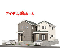 【アイデムホーム春日井店】春日井市 石尾台8期　A号棟