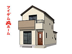 【アイデムホーム春日井店】春日井市 気噴町北2期 全1棟