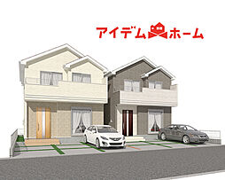 【アイデムホーム春日井店】小牧市 藤島 A号棟