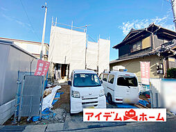 【アイデムホーム春日井店】春日井市 第2岩野町　全1棟