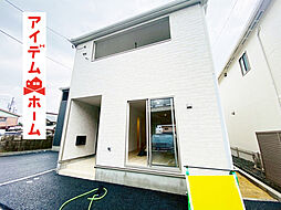 【アイデムホーム春日井店】小牧市 小牧原新田第4 3号棟