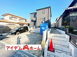 【アイデムホーム春日井店】滝呂町12丁目