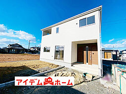 【アイデムホーム春日井店】多治見市 幸町第1期　1号棟