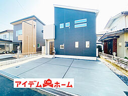 【アイデムホーム春日井店】犬山市 第1中唐曽　全1棟