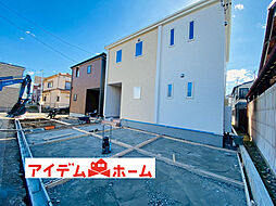 【アイデムホーム春日井店】豊山町　豊場新田町　1号棟