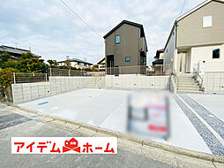 【アイデムホーム春日井店】春日井市岩成台7丁目第1期　1号棟