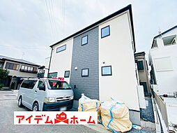 【アイデムホーム春日井店】春日井市 六軒屋町一丁目 全1棟