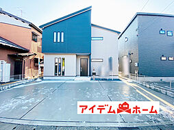 【アイデムホーム春日井店】扶桑町第2高雄下山　全1棟