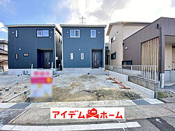 【アイデムホーム春日井店】守山区吉根第2　1号棟