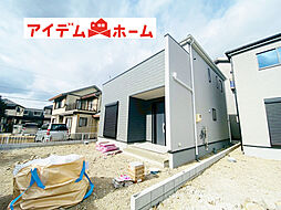 【アイデムホーム春日井店】犬山市 郷西　1号棟