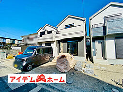 【アイデムホーム春日井店】守山区 川西2期 B号棟