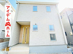 【アイデムホーム春日井店】春日井市 高森台七丁目 2号棟