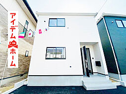 【アイデムホーム春日井店】豊山町豊場第16　3号棟