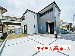 【アイデムホーム春日井店】犬山市　第1上野　全1棟