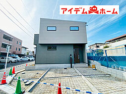 【アイデムホーム春日井店】春日井市 気噴町　全1棟