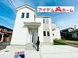 【アイデムホーム春日井店】春日井市　上条町20期 全1棟