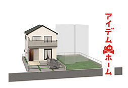 【アイデムホーム春日井店】小牧市 岩崎4期 A号棟