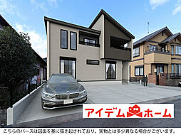 【アイデムホーム春日井店】春日井市 高座台4丁目 全1棟